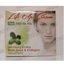 Nourishing lifting cream for the face and neck - TV000848