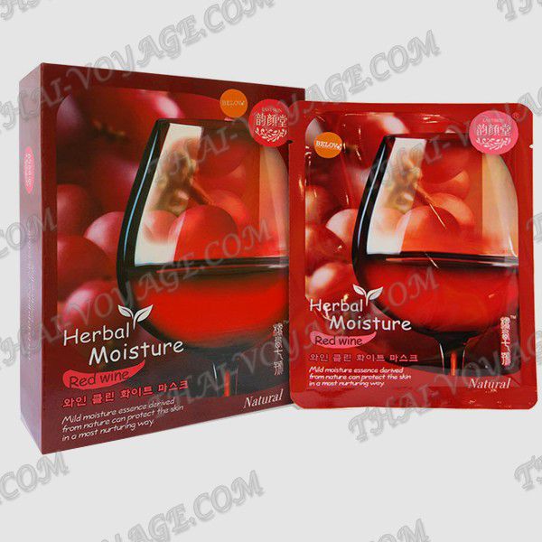 Tissue Facial Mask - TV000938