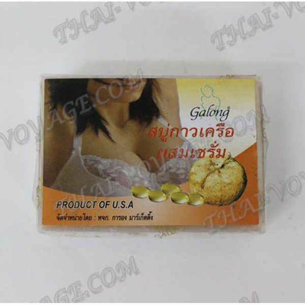 Soap for breast enlargement with Pueraria Mirifica - TV001092