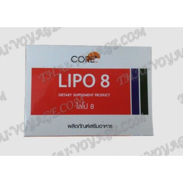 Slimming Capsules Lipo 8 Core - TV001578