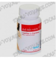 Pills slimming and recovery of muscle tissue Yanhee - TV001579