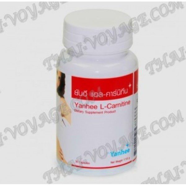 Pills slimming and recovery of muscle tissue Yanhee - TV001579