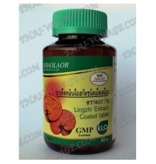 Lingzhi tablets (fortifying agent) Khaolaor - TV001587