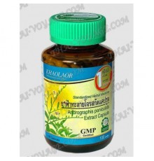 Capsules Andrographis Paniculata (fortifying agent) Khaolaor - TV001589