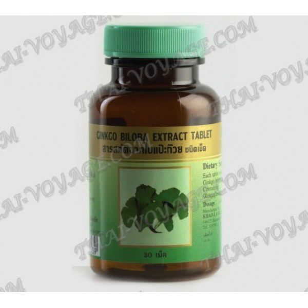 Ginkgo Biloba extract tablets (fortifying agent) Khaolaor - TV001592