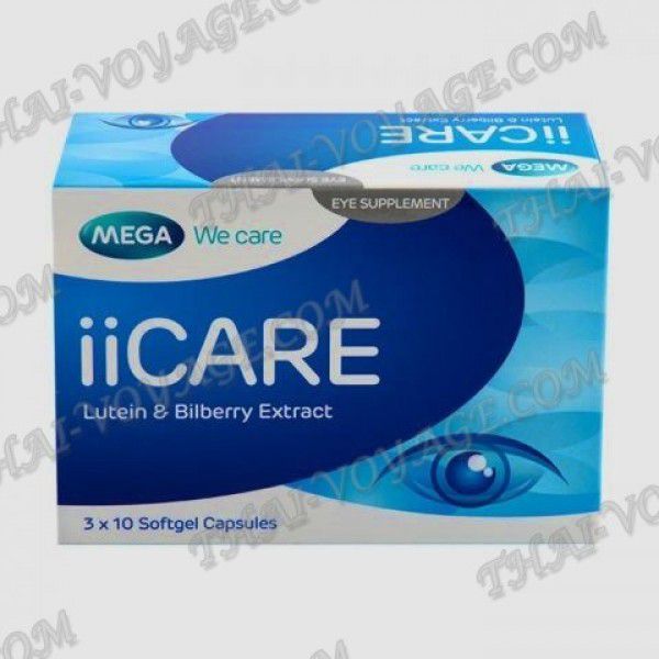 Capsules II Care Mega We Care to improve vision - TV001646