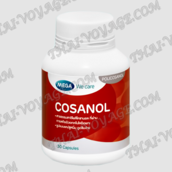 Capsules Cosanol Mega We Care for lowering cholesterol - TV001648