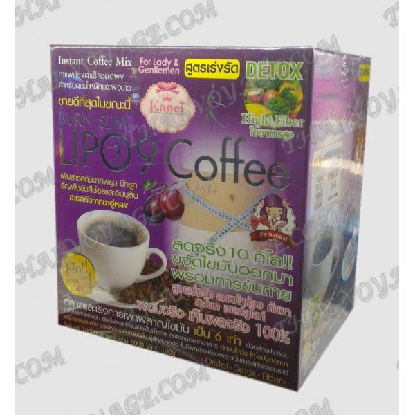 Thai coffee for slimming Lipo 9 - TV001674