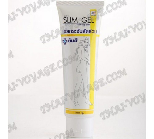 Anti-cellulite Gel for slim figure Slim Gel Yanhee - TV001678