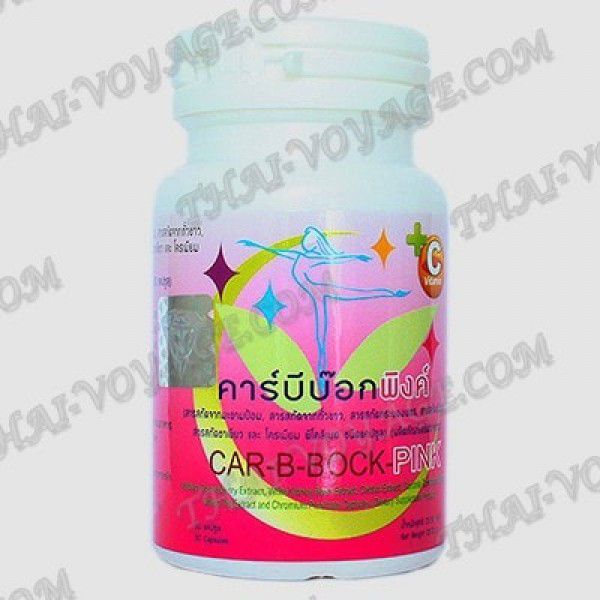 Slimming capsules Car-B-Bock Pink with vitamin C - TV001680