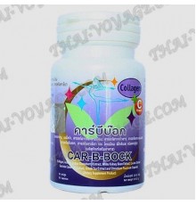 Slimming capsules Car-B-Bock Purple with collagen and vitamin C - TV001681