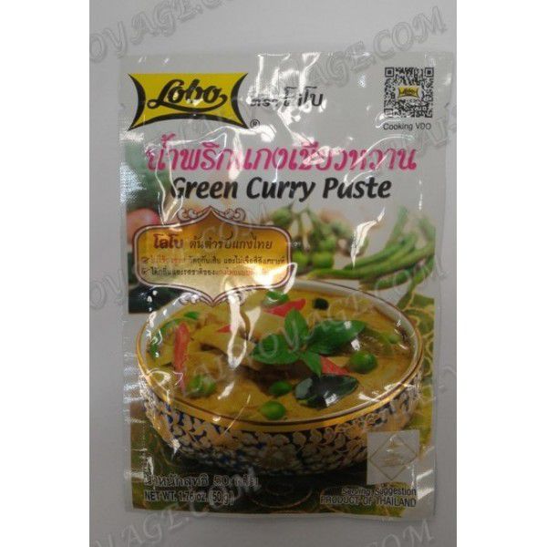 Thai green Curry paste Lobo - TV001908