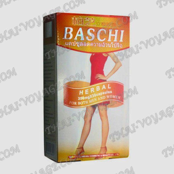 Capsules for fast weight loss Baschi Orange - TV002005